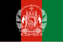Bandera di Afganistan