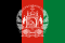 Banner o Afghanistan
