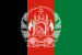 דגל אפגניסטן