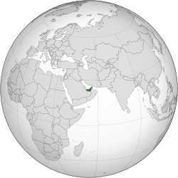 Location of ਸੰਯੁਕਤ ਅਰਬ ਅਮੀਰਾਤ (green) in the Arabian Peninsula (white)
