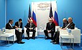 Vladimir Putin va Donald Trumpning uchrashuvi