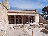 Portic minoic al Palatului din Cnossos (Creta, Grecia)