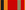 Büyük Vatanseverlik Savaşı 30. Yıldönümü Madalyası