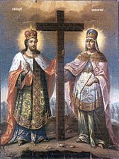 Sfinții Constantin și Elena