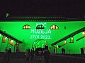 Osvjetljenje obnovljene unutrašnjosti Starog grada Zrinskih u Noći muzeja 2023.