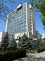 Bank Ekonomiku tal-Moldova (Banca de Economii din Moldavia), Bălți