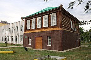 Здание, в котором располагался штаб В. И. Чапаева, сейчас историко-краеведческий музей