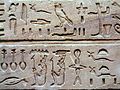 7 juin 2015 Dans l'Égypte ancienne, si vous saviez dessiner, vous saviez écrire.