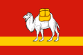 Čeliabinsko srities vėliava