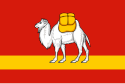 チェリャビンスク州の旗