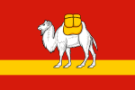 Силәбе өлкәһе Флагы