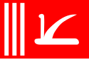 Flag of ریاست جموں و کشمیر