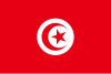 Drapeau de la Tunisie (fr)