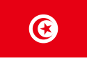 Banner o Tunisie