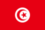 Tunesia: vexillum
