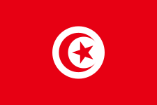 Drapeau de la Tunisie.