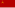 Unió de Repúbliques Socialistes Soviètiques
