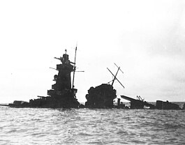 Рештки крейсера. 1940