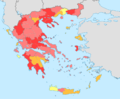 Greece total fertility rate by region, 2014