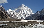 Di K2 (8.611 meeter) as di huuchst berag faan Pakistaan.