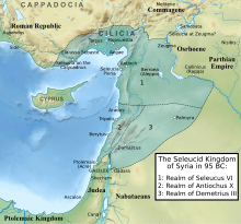 Map depicting the kingdom of Syria in the year 95 BC when it was divided between Seleukos VI in the north with his capital at Antioch; Demetrius III in the south with his capital at Damascus; and Antiochos X in the west with his base at Arwad