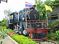รถจักรไอน้ำโมกุล C56 หมายเลข 714 (C56 16) (C5616) ที่ย่านสถานีรถไฟกรุงเทพ เมื่อเดือนสิงหาคม พ.ศ. 2549