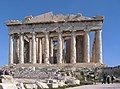 Il Partenone, sull'Acropoli di Atene