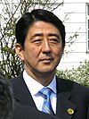 Cựu thủ tướng Nhật Bản Shinzo Abe bị bắn trên đường phố ở phía tây tỉnh Nara