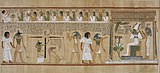 パピルス製の巻物に書かれたエジプトの死者の書。オシリス神の姿