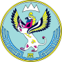 Грб Републике Алтај