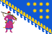 پرچم استان دنیپروپتروفسک