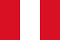 العلم المدني لدولة بيرو
