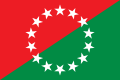 Drapelul provinciei Chiriquí