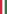 Усправна верзија хоризонталне тробојке (црвено, бело, зелено)