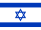 Bandiera della nazione Israele