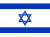 Die Nationalflagge Israels