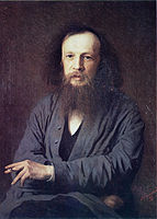 Портрет Дмитра Мендєлєєв, 1878