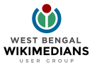 Wikimedianen gebruikersgroep West-Bengalen