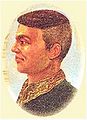 Прасат Тхонг 1629-1656 Король Аютии (Сиама)