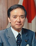 Toshiki Kaifu pada 1989