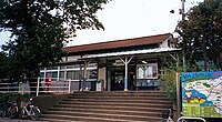 改築前の駅舎（1996年10月）