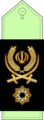 نشان سرتیپ فرماندهی انتظامی جمهوری اسلامی ایران