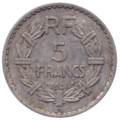 Moneta da 5 franchi in alluminio emessa poco dopo la liberazione.