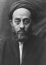 محمدحسین طباطبایی (۱۸۹۲–۱۹۸۱)
