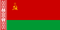 Bandera de la RSS de Bielorrusia.