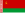 白ロシア・ソビエト社会主義共和国の旗