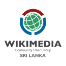 Wikimedia community gebruikersgroep Sri Lanka