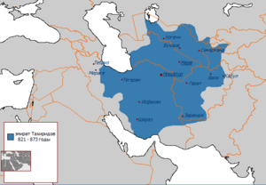 Территория династии Тахиридов