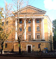 Ленінградська школа (1947; архітектор Шепілевський)