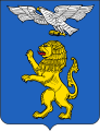 Русский: Герб города 1999 English: The coat of arms of the city in 1999